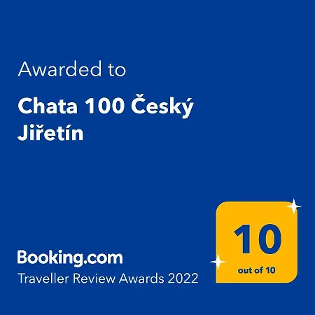 100 Σαλέ *